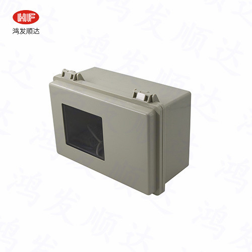 HF-H-98   290*190*140mm