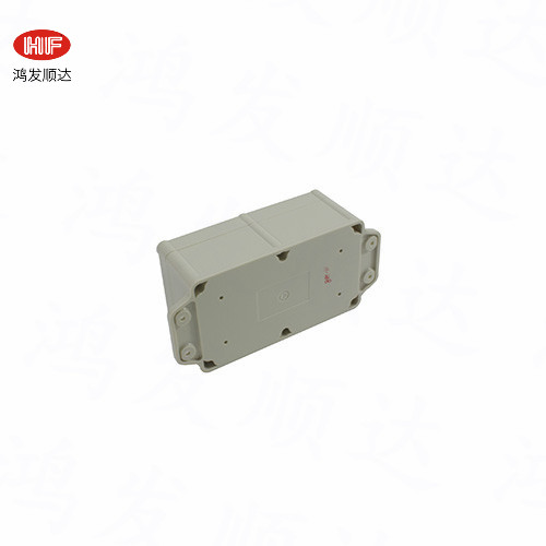 HF-H-248   200*94*66mm