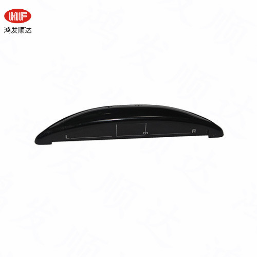 HF-K-171   133*27*24mm