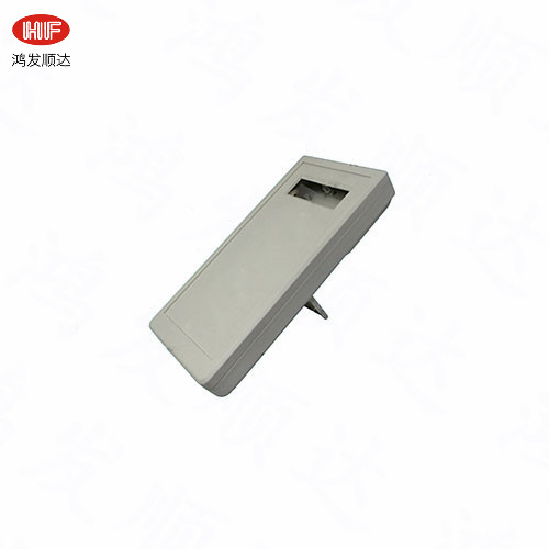 HF-M-27   252*121*50mm