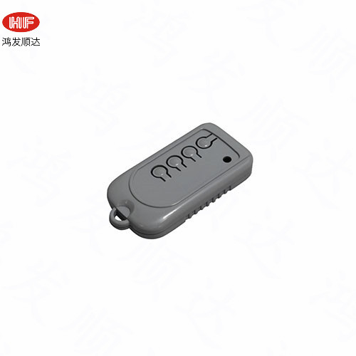 HF-N-114   67*36*14mm