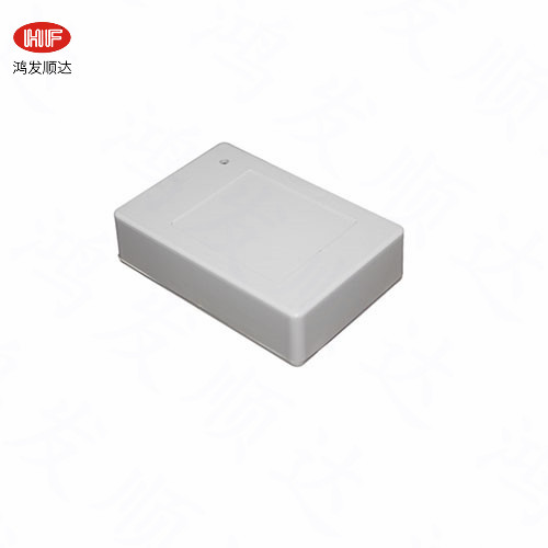 HF-N-212   75*50*20mm