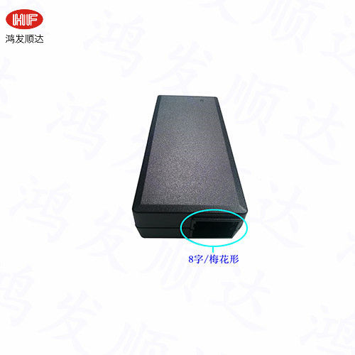 HF-O-54   132*60*32mm