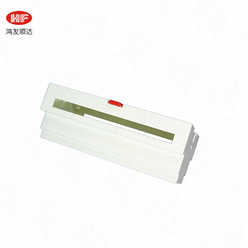 HF-R-15 88*158*59{mm}