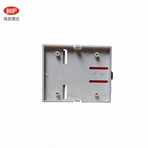 HF-R-23 88*72*59{mm}